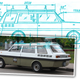 Illustration for article titled The Worlds Best Station Wagons Were Developed By One Soviet Dude